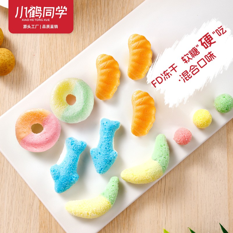 Freeze Dried Candy Factory - 1kg Sour Mini Crush Icing Halal