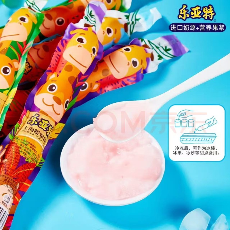 Ice Pops Supplier - Le Yate Summer Cooling Fruit Milk
