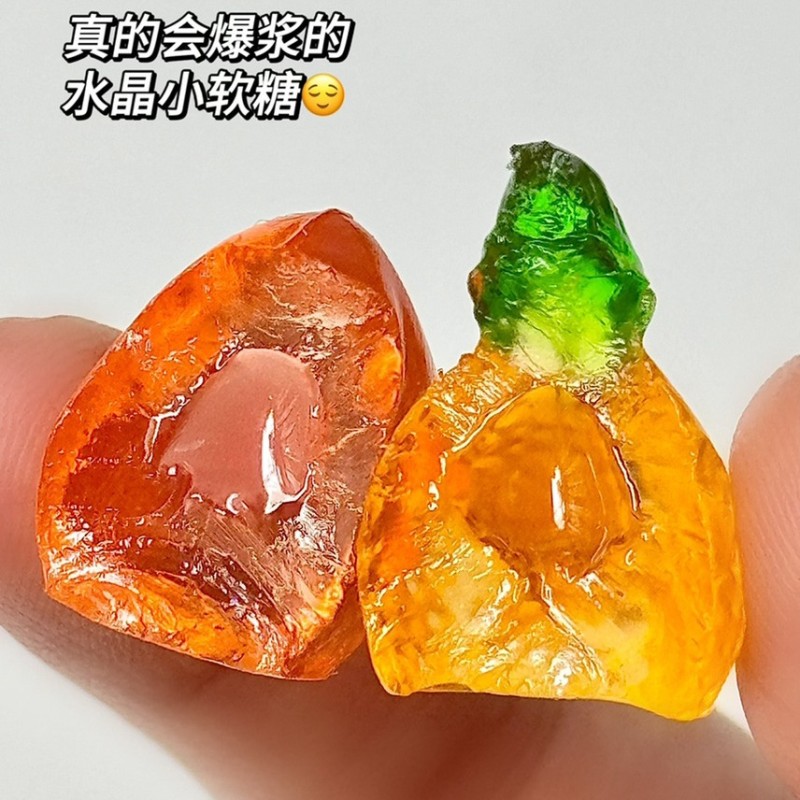 Sour Juice Gummy Supplier - 4D Burst Small Sandwich Halal