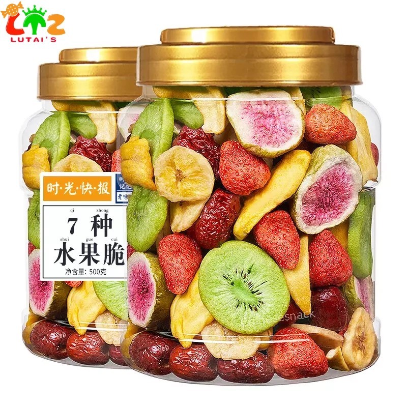 Fruit Crisp Slices Factory - FD Dried Snacks Mango Freeze Dried
