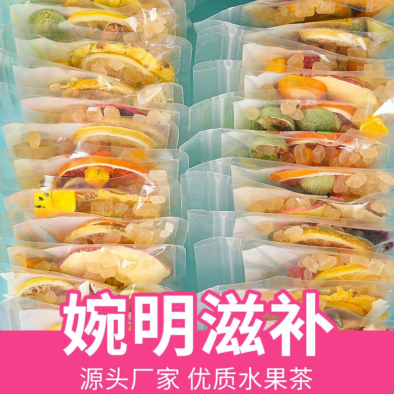 Bubble Fruit Tea Factory - Kumquat Pear Hot Orange Sachet Box