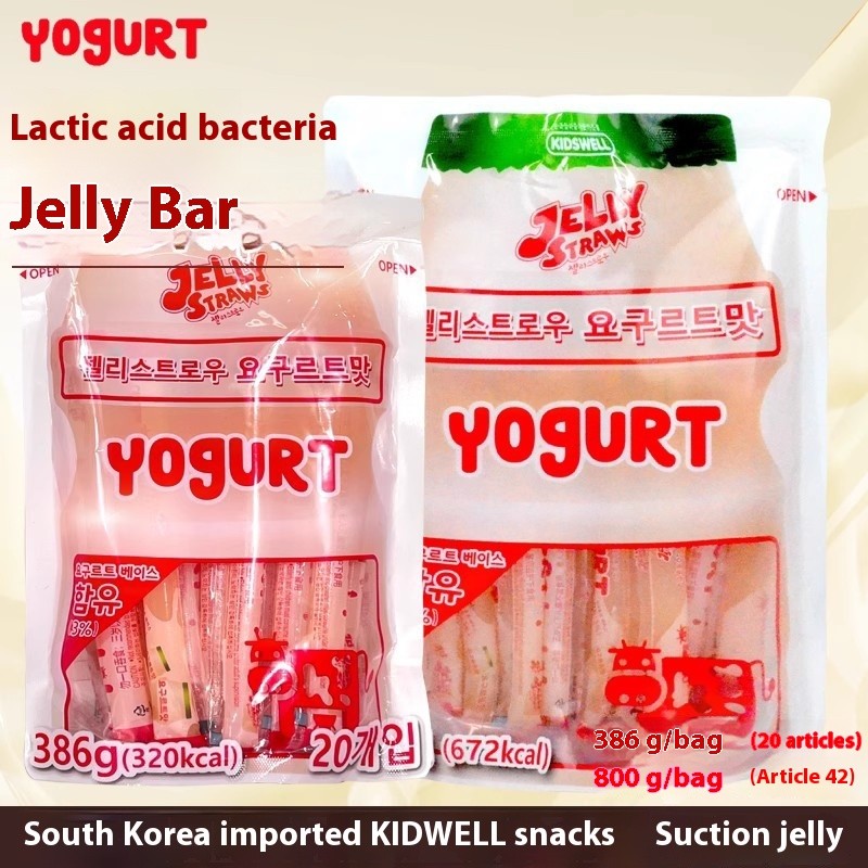 Yogurt Jelly Supplier - Kidswell South Korea Imported Suckable