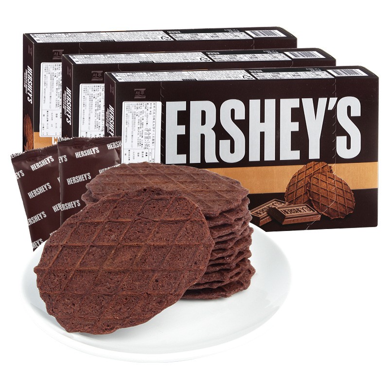 Waffle Cookie Supplier - Hershey Chocolate Flavor 146g Box