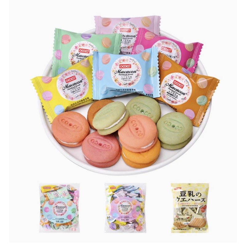 Macaroon Biscuits Supplier - Independent Small Package Wedding