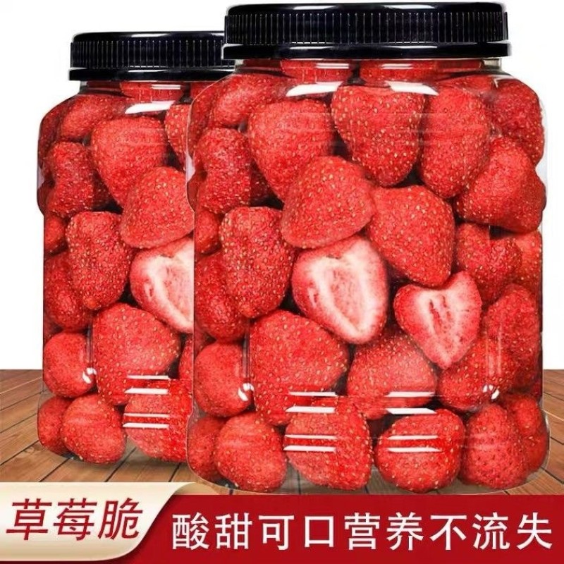 Freeze Dried Fruit Factory - Organic Green Dry Peach Strawberry Mango