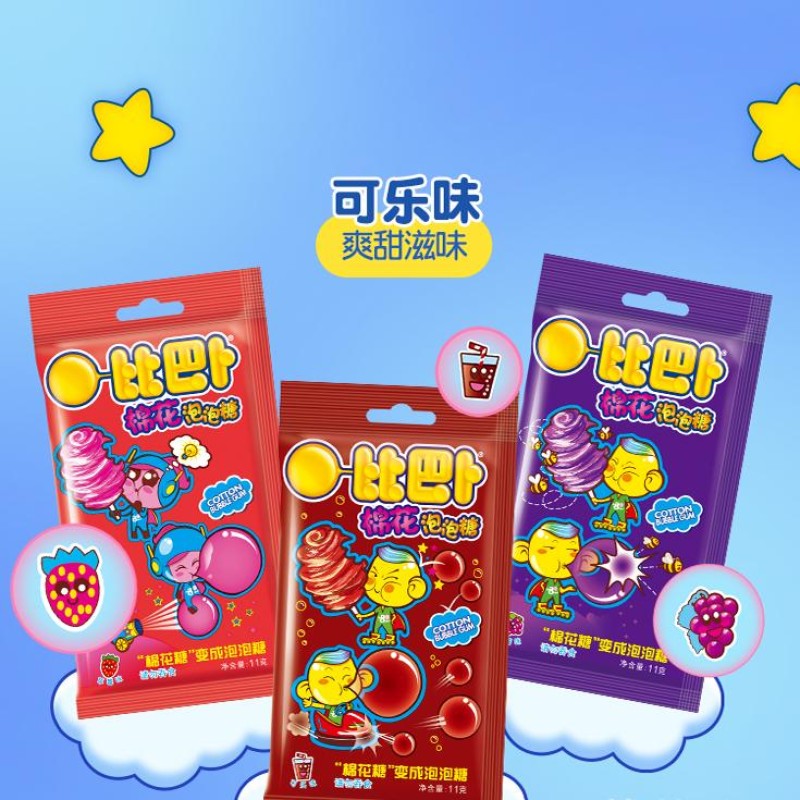 Cotton Bubble Gum Factory - Bibab Fruity Chewing Strawberry