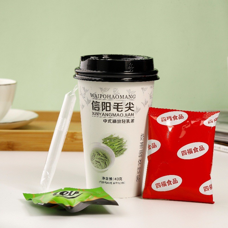 Milk Tea Factory - Xinyang Maojian Light Independent Tea Bags