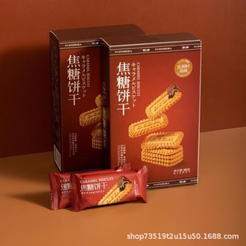 Caramel Biscuits Supplier - Youhakka Belgian Style Crisp Wafer