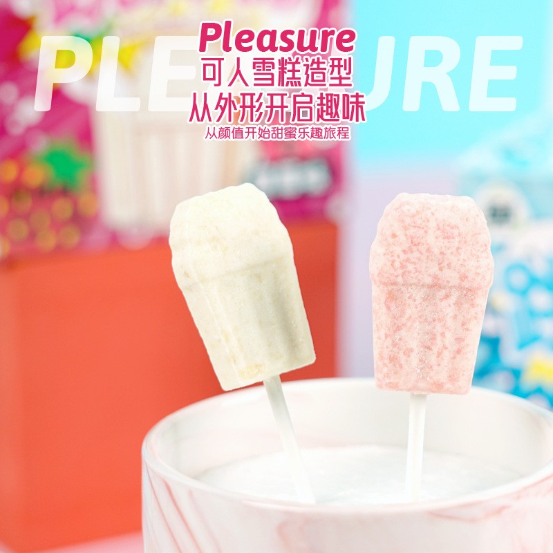 Jumping Lollipop Factory - Baida 225g Ice Cream Shape Milk Fold