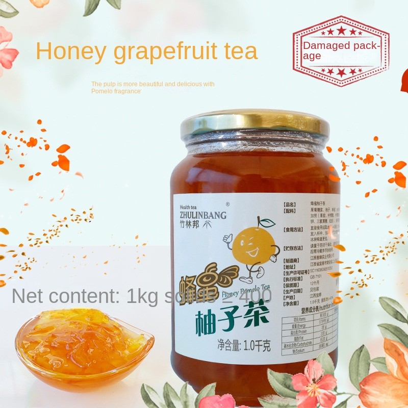 Honey Pomelo Tea Supplier - Canned Fruit Tea Drink with Jam