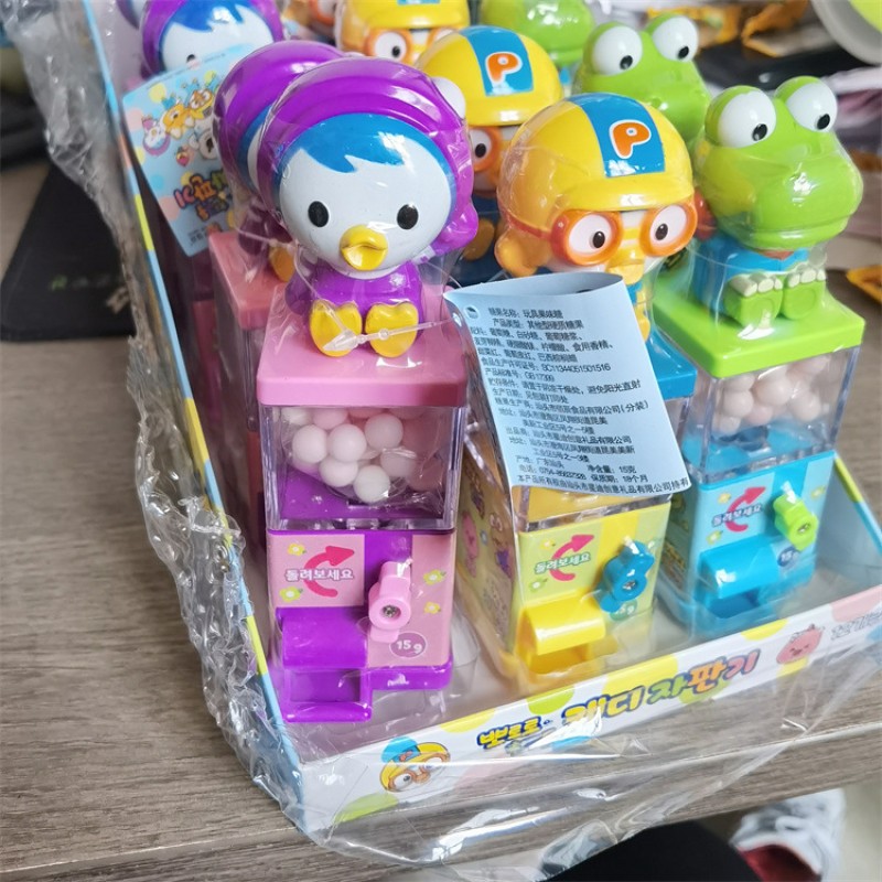 Fruit Candy Machine Factory - Xingdi BOY Lele Hard Texture Toy