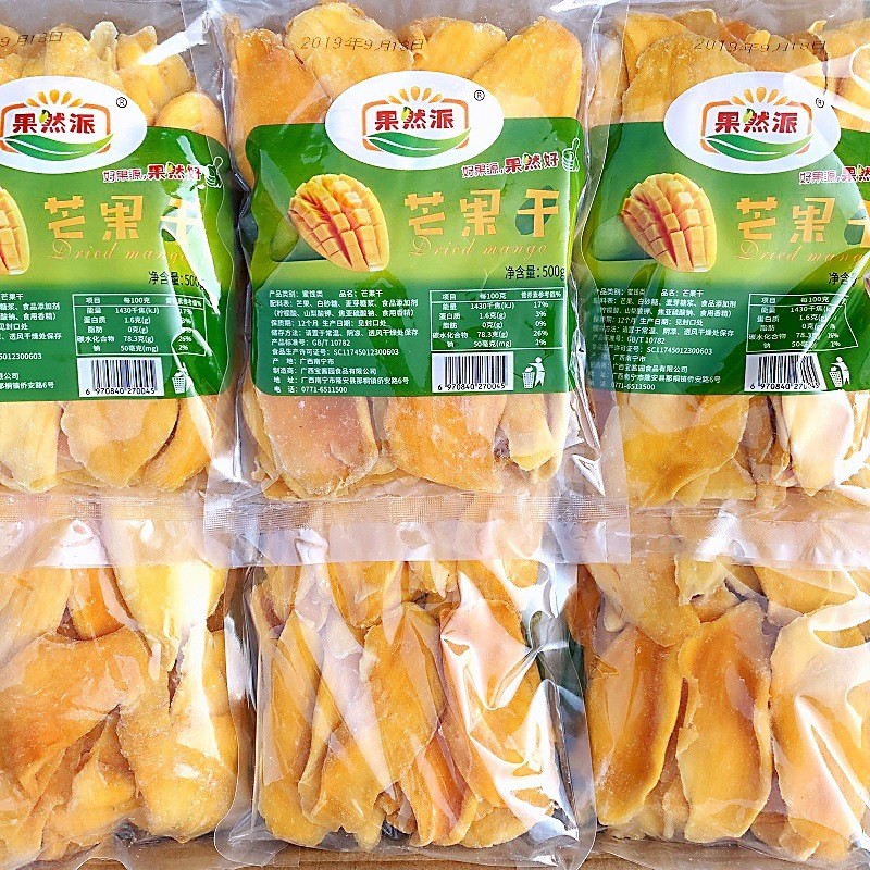 Dried Mango Supplier - Original Cut Soft Waxy Sweet Sour