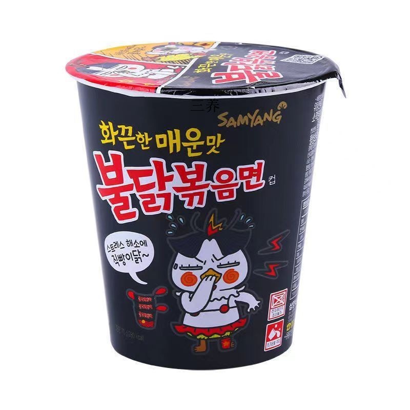 Buldak Noodles Factory - Carbo Korean Instant Buckwheat 130g Box