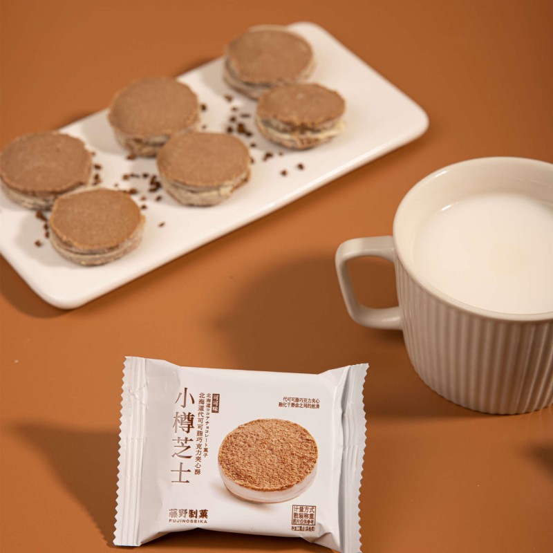 Soft Radish Snacks Supplier - Fujino Made Otaru Cheese Cocoa