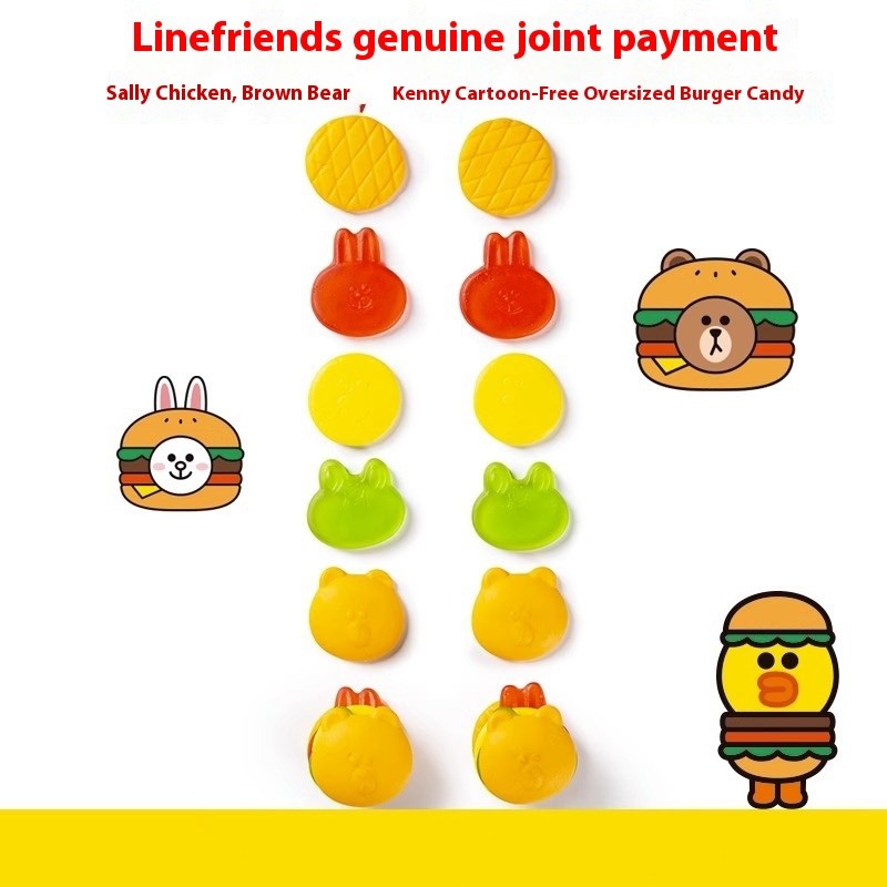 Leisure Candy Supplier - Yizhi Big Hamburger Fudge Brown Bear