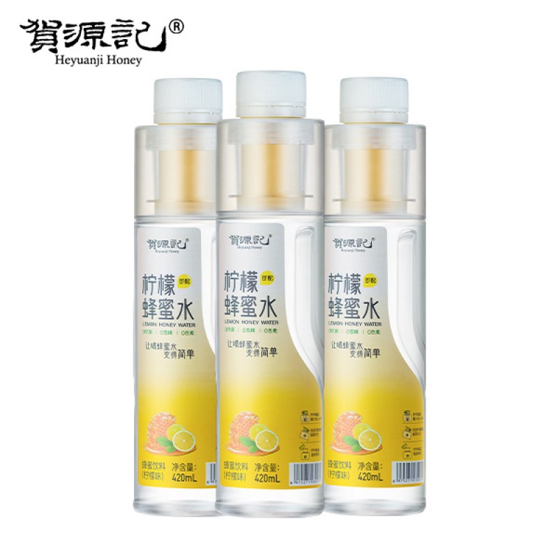 Lemon Honey Drink Factory - Instant with Separate Bottle Cap Mango