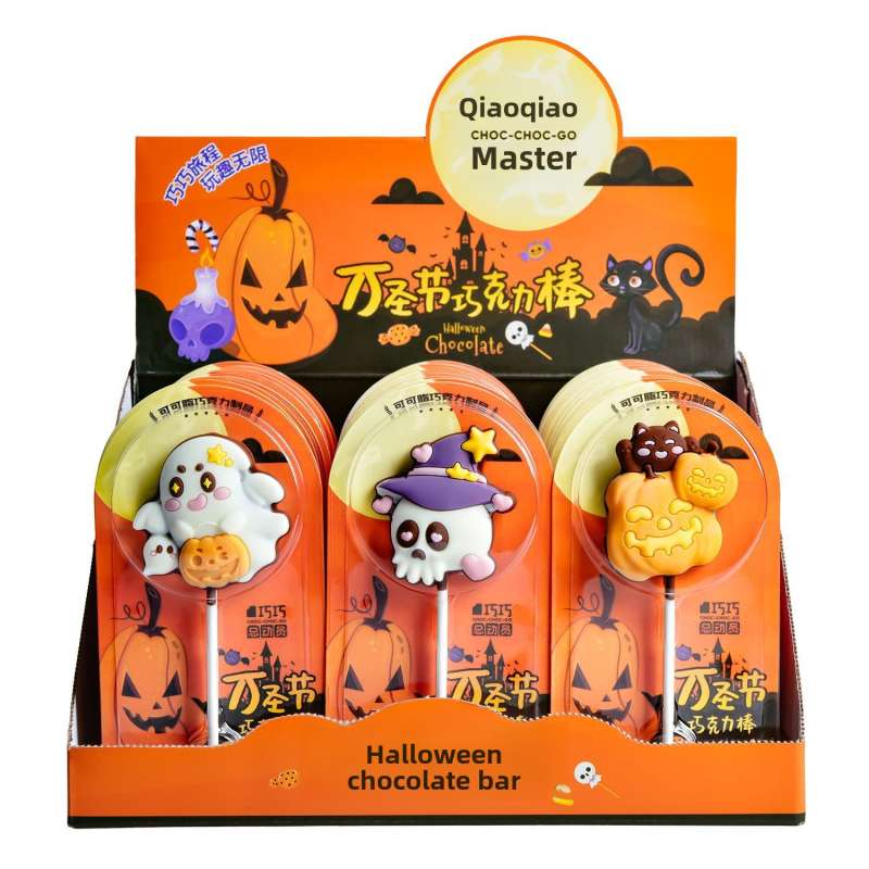 Halloween Lollipop Factory - Chocolate Pumpkin Ghost Head Box