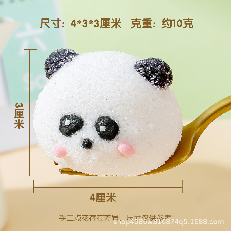 Cartoon Marshmallow Factory - Hot Selling Fruity Mushroom Ocean