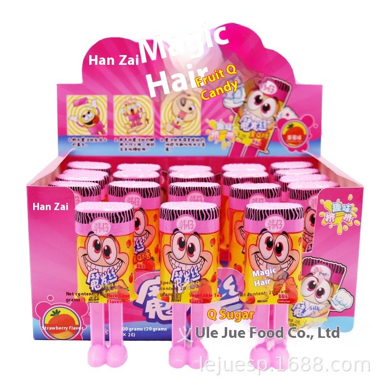 Vitamin C Lollipop Supplier - Organic Mr Krabs Character Candy