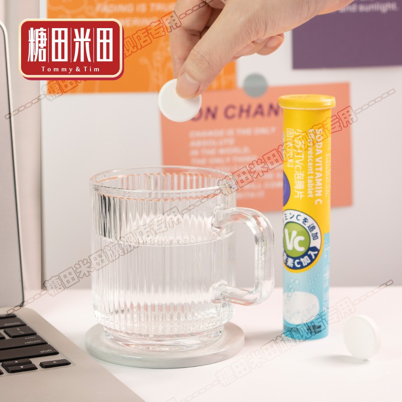 Effervescent Tablets Supplier - Refreshing Immune Boosting Vitamin C