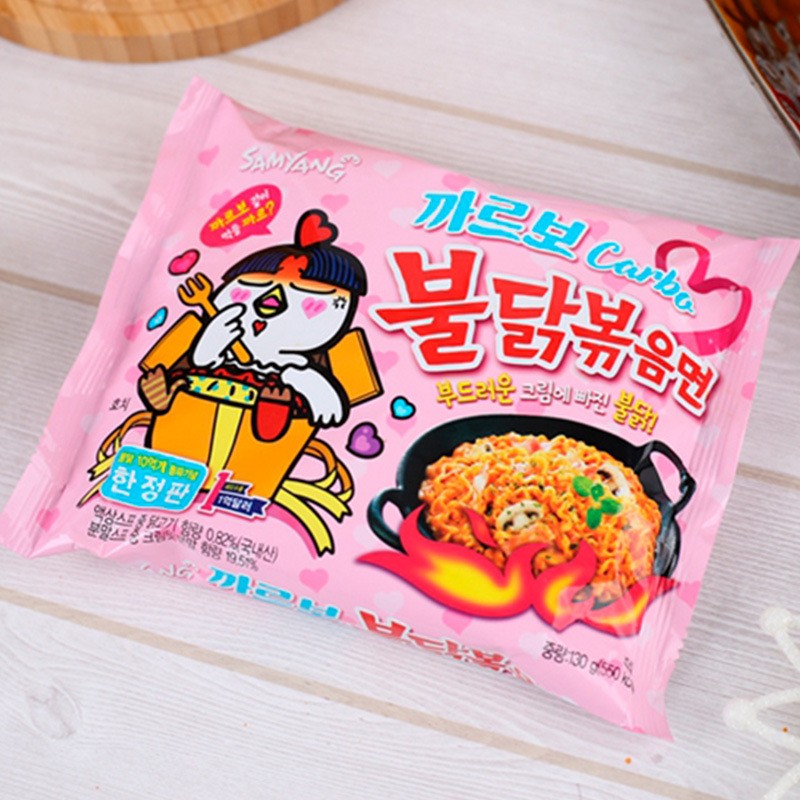 Ramen Noodles Supplier - Ottogi Jin Spicy Korean Instant Noodles