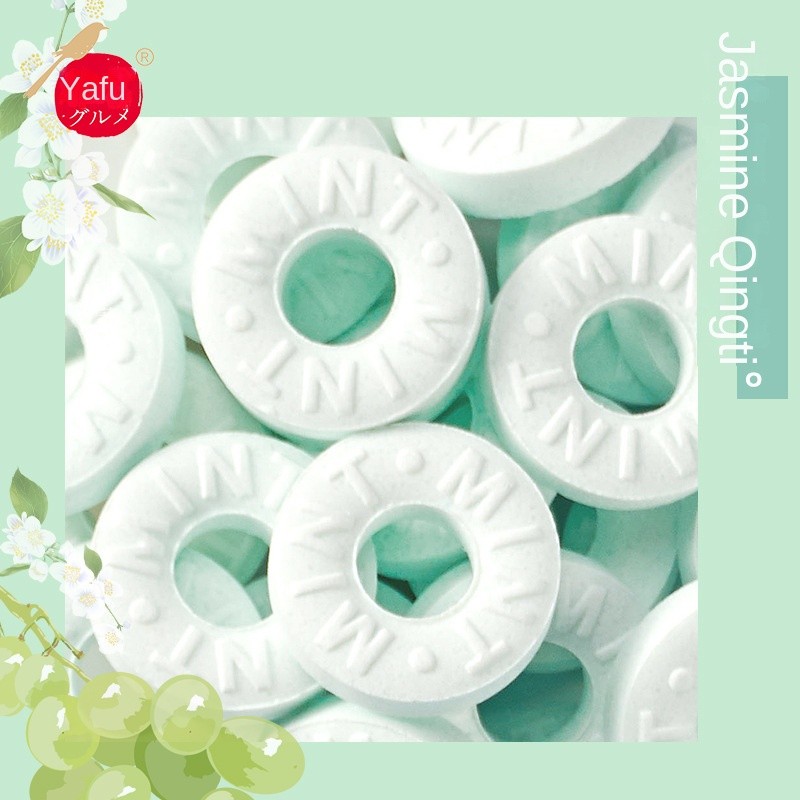 Mint Candy Supplier - Yafu Multi Flavor Fresh Breath Chewing