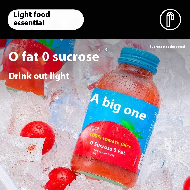 Tomato Reduction Supplier - Natural Mango Coconut No Sugar Added