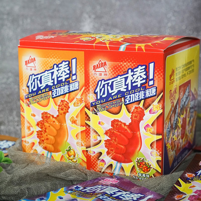 Jumping Lollipops Supplier - Wholesale 40pcs Popping Candy Carnival