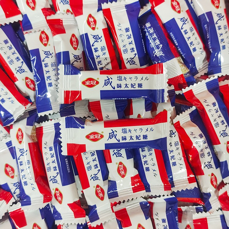 Toffee Candy Manufacturer - Golden Crown Salty Sweet Coffee Flavor