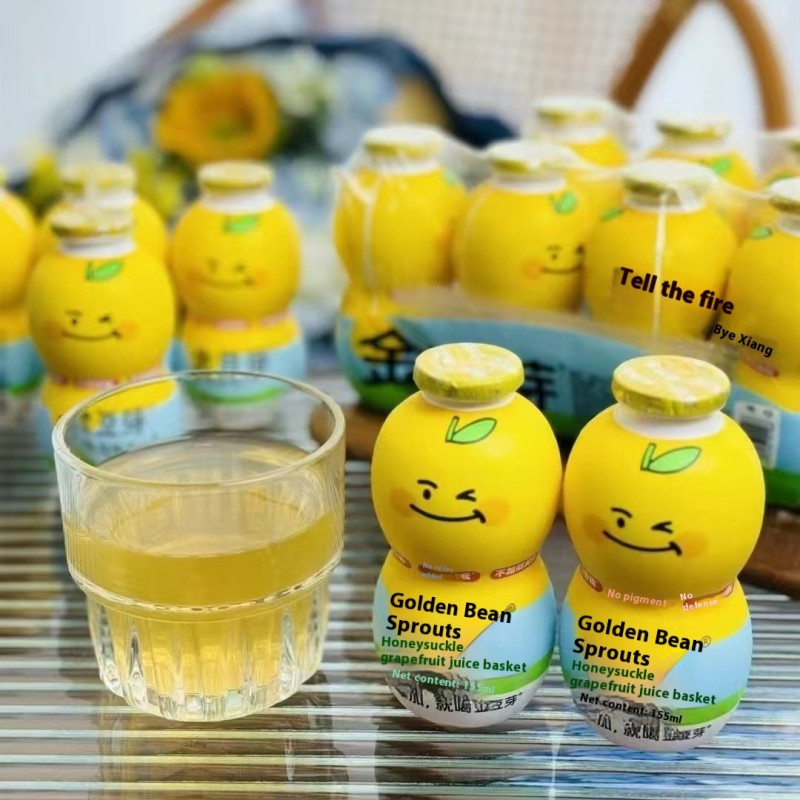 Golden Bean Juice Manufacturer - 155ml Portable Honeysuckle Grapefruit