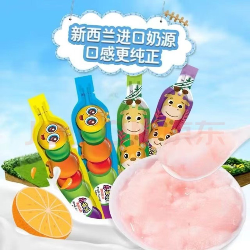 Ice Pops Supplier - Le Yate Summer Cooling Fruit Milk