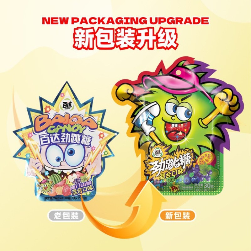 Jumping Sugar Supplier - Baida Jin 30g Bag Creative Funny