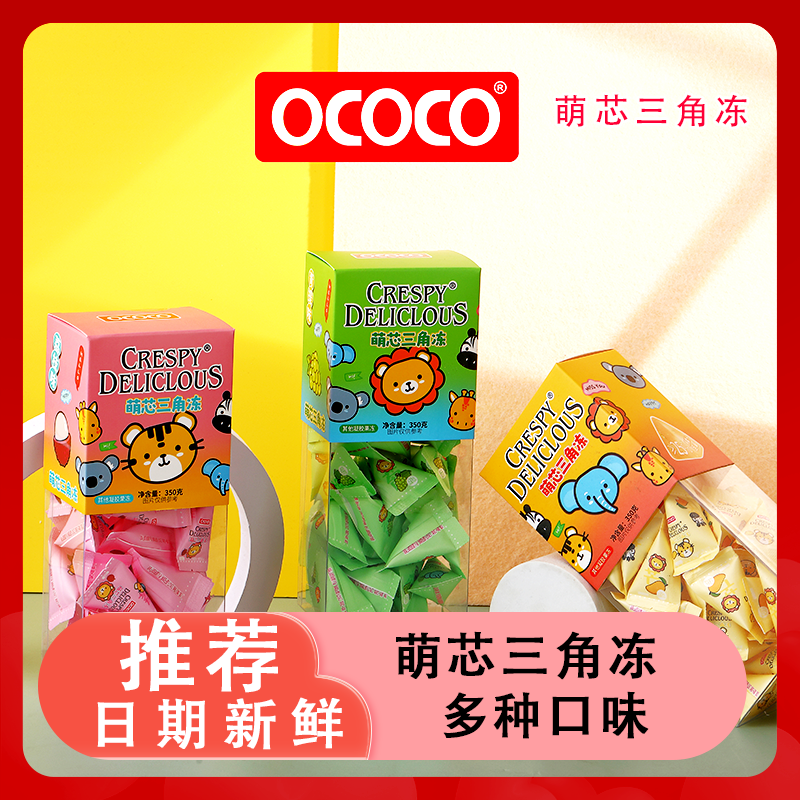 Triangle Snacks Factory - OCOCO Moe Core Various Tastes Children