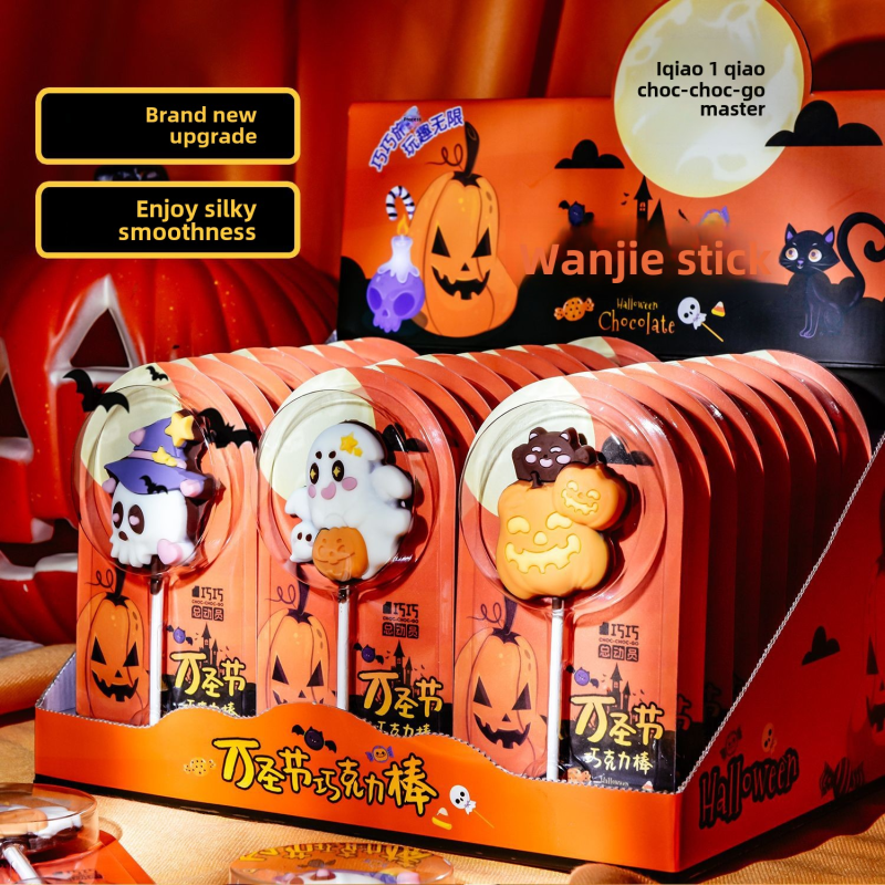 Halloween Lollipop Factory - Chocolate Pumpkin Ghost Head Box