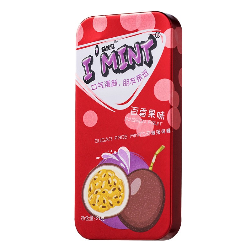 Hard Candy Supplier - IMINT 21g Long Lasting Fruit Powder