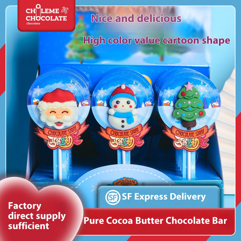 Christmas Lollipops Supplier - Santa Claus Elk Snowman Coffee