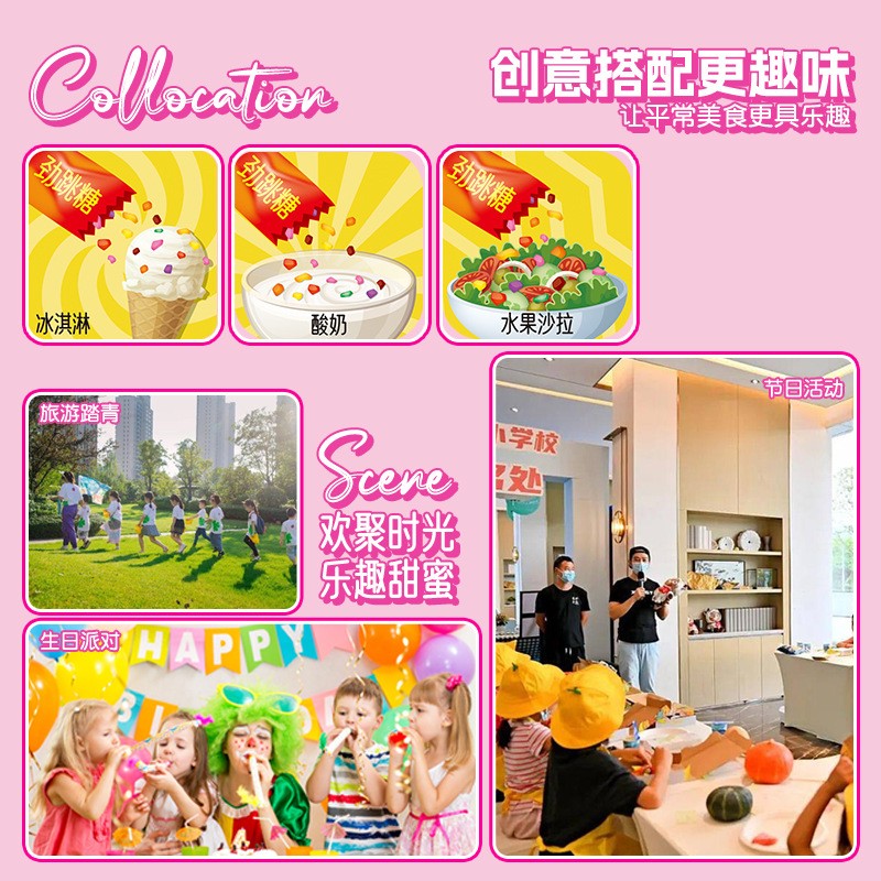 Jumping Candy Manufacturer - 300 Pack Hard Fruity Barreled