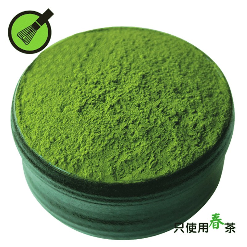 Matcha Powder Manufacturer - Grade 1 Green Fineness Baked 1000g