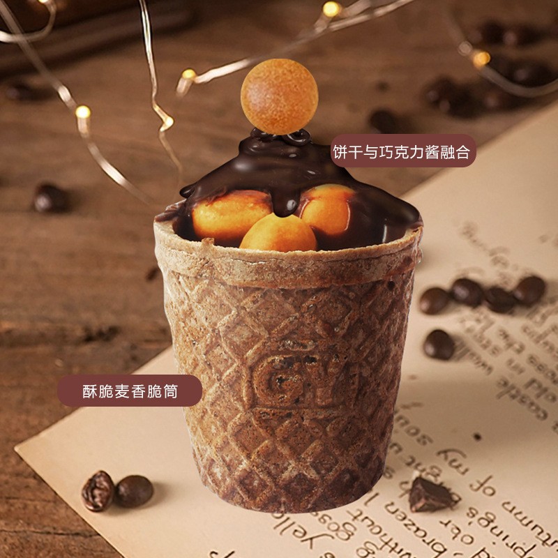 Ice Cream Cookie Factory - Candy Wafer Chocolate Cup Nostalgic