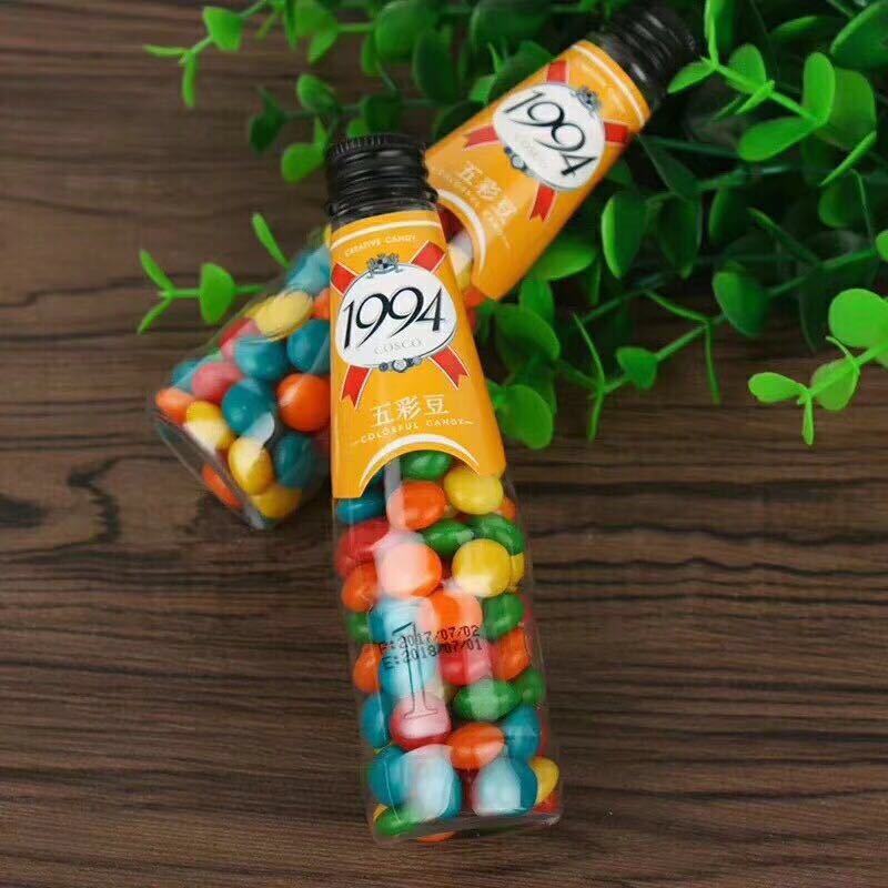 Creative Candy Supplier - Cosco Zhengrong 1994 Chocolate Bean