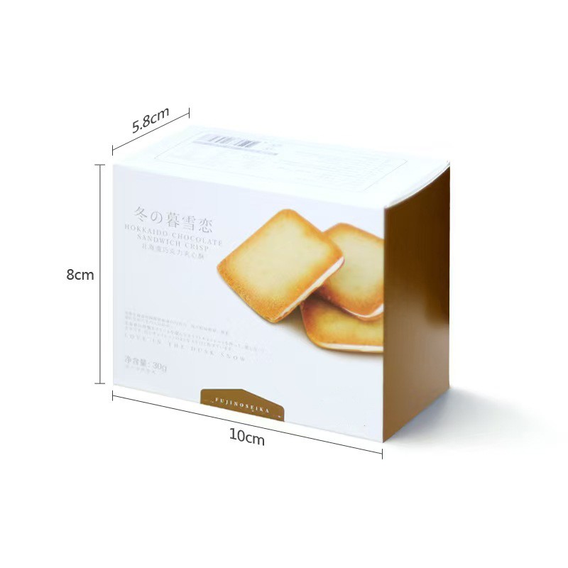 Chocolate Sandwich Factory - Yu Hakka Winter Twilight Crisp