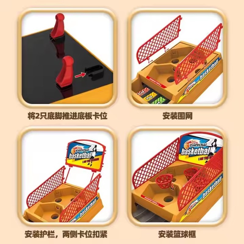 Shooting Game Toy Manufacturer - Parent-Child Finger Ejection