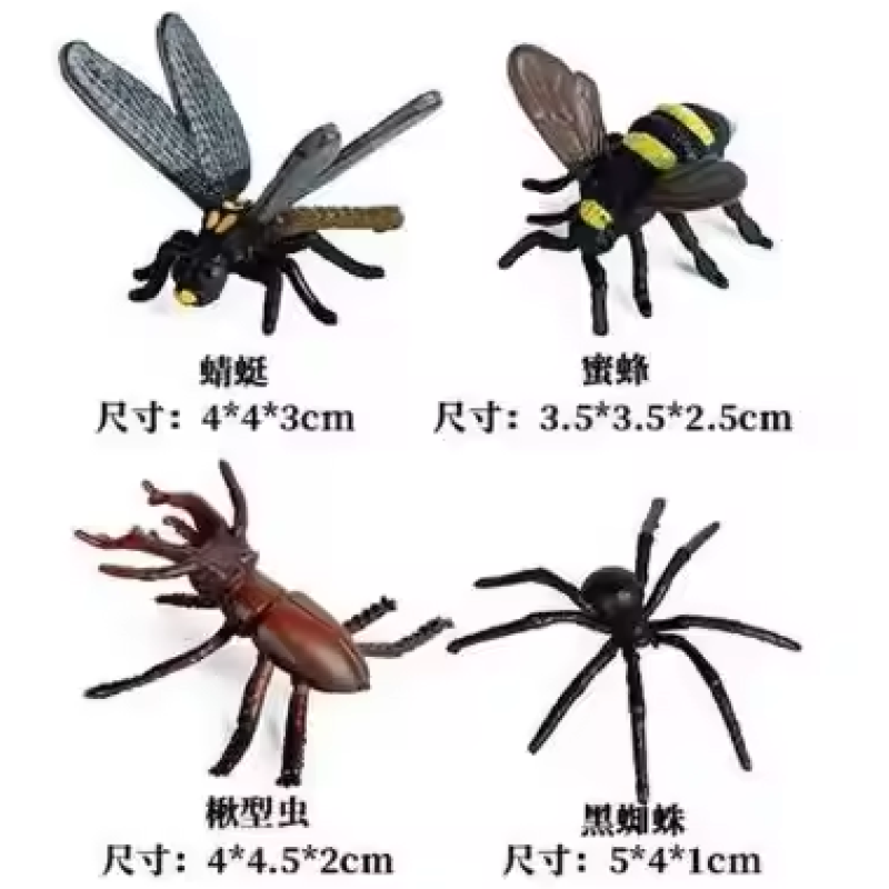 Insect Model Toy Supplier - Simulation Wild Animal Mantis Grasshopper