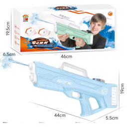 Water Gun Toy Supplier - Electronic High Power Automatic Electric