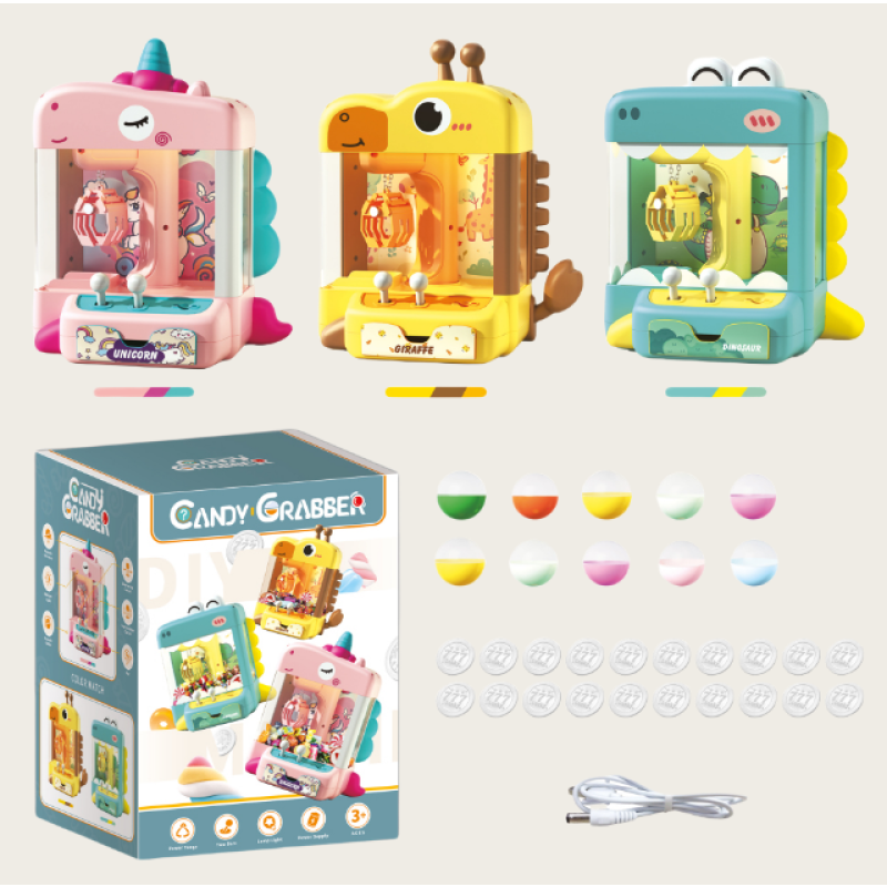 Arcade Claw Machine Manufacturer - Cartoon Fun Prize Dispenser