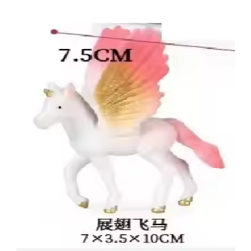 Animal Model Toy Factory - Simulation European Myths Legends