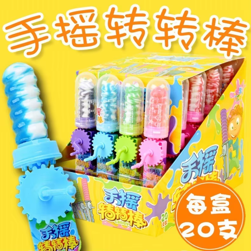Swirl Lollipop Manufacturer - Hand Spin Rotating Hard Candy Rainbow