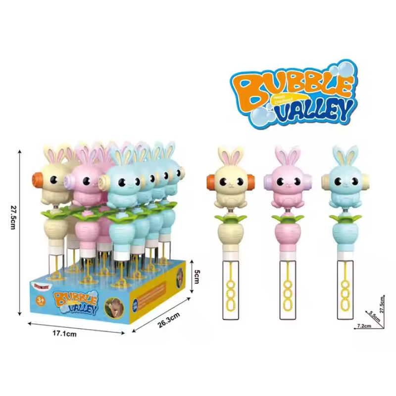 Bubble Stick Supplier - Summer Outdoor Soap Water Blower Carton