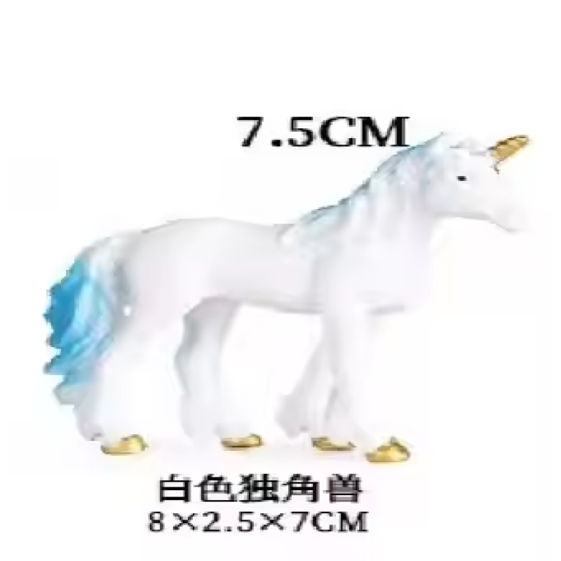 Animal Model Toy Factory - Simulation European Myths Legends