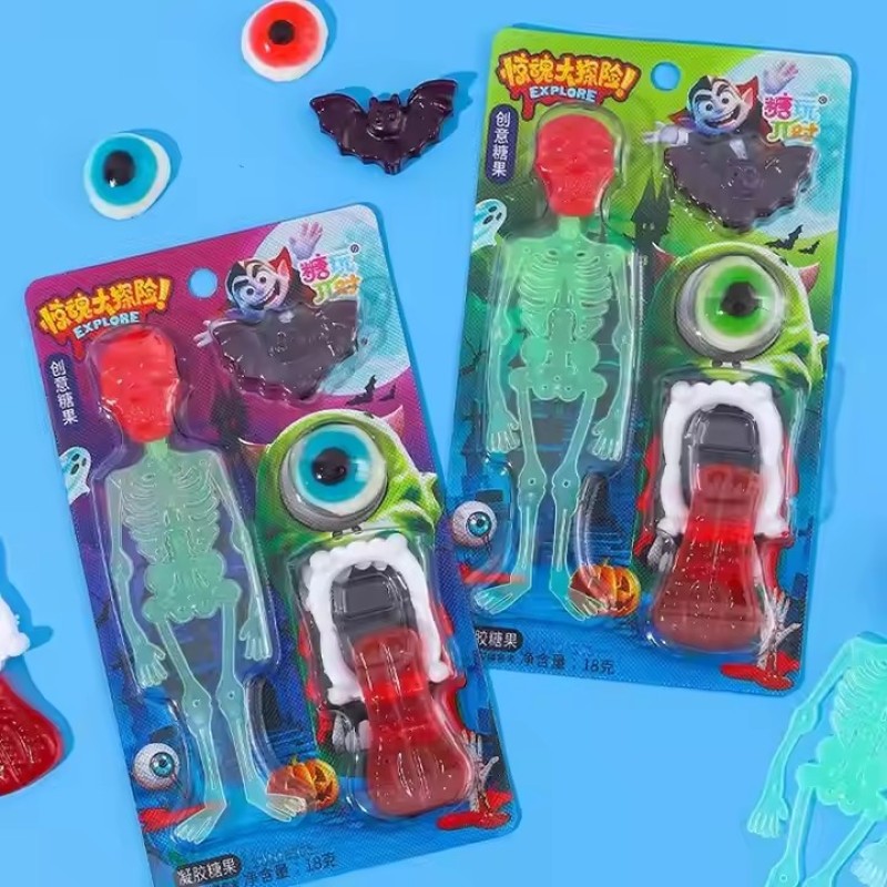 Horror Gummy Candy Supplier - Eyes Tongue Skull Bat Shape Glow